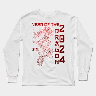 Lunar New Year 2024 The Year Of Dragon 2024 Men Women Kids Long Sleeve T-Shirt